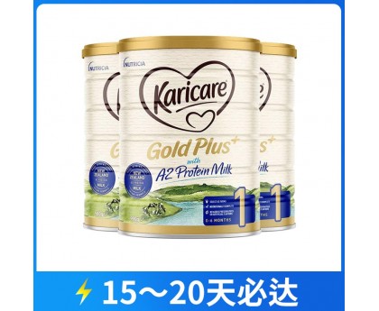 【快线】【新西兰直邮包邮】Karicare 可瑞康 金装婴儿A2蛋白配方奶粉 1段 900克x3罐（0-6个月）【收件人身份证必须上传】【新疆、西藏、内蒙古、青海、宁夏、海南、甘肃，需加收运费】